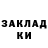 Метадон мёд 4nmin