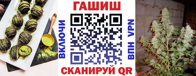 Canna-Cookies конопля  Купить  Зима 