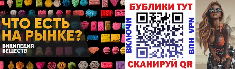Купить где  Зима  Экстази бентли 