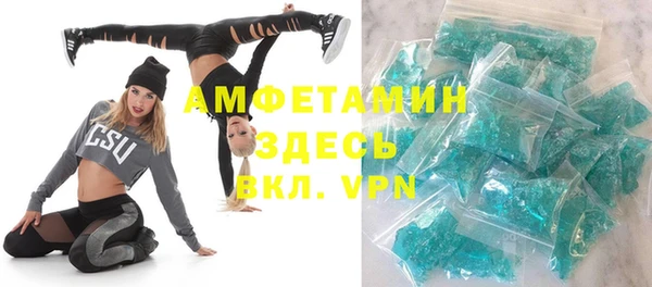 spice Кодинск