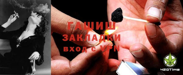 амфетамин Козельск