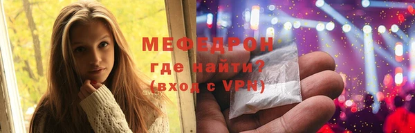 мет Козловка