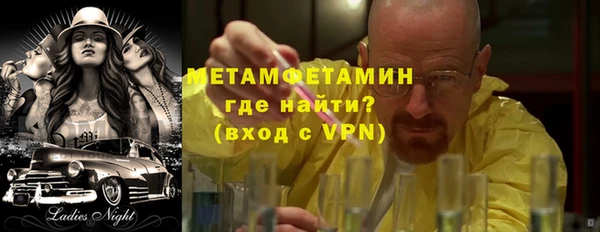 мет Козловка