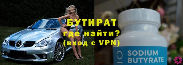 мет Козловка