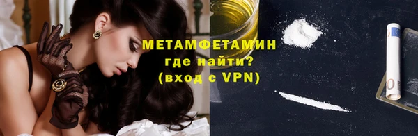 spice Кодинск