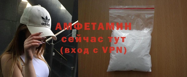 мет Козловка