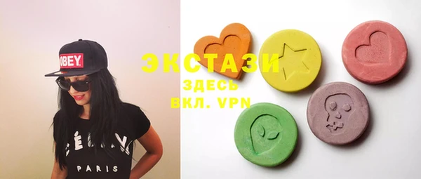 spice Кодинск