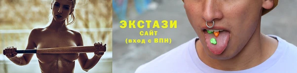 spice Кодинск