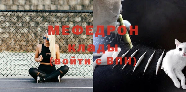 амфетамин Козельск