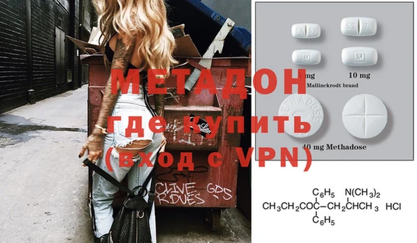 spice Кодинск