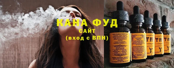 амфетамин Козельск
