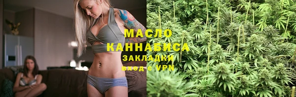 spice Кодинск