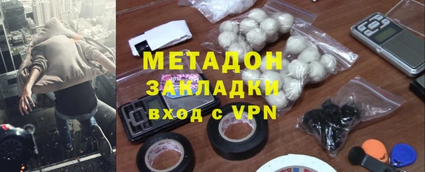 мет Козловка