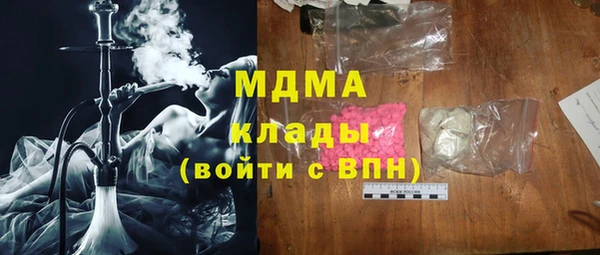 мет Козловка