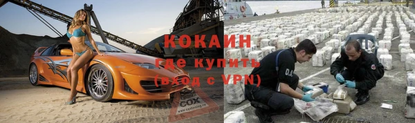 мет Козловка