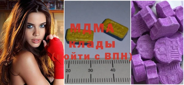 spice Кодинск
