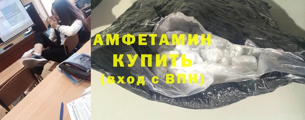 мет Козловка