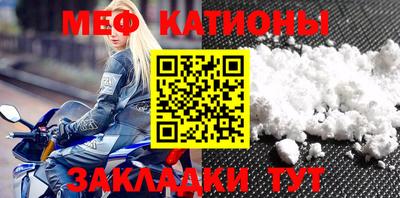 кокаин колумбия Малгобек