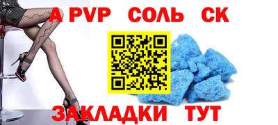 кокаин колумбия Малгобек