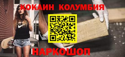 таблы Малоярославец