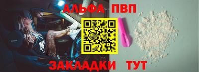 кокаин колумбия Аргун