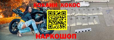 таблы Малоярославец
