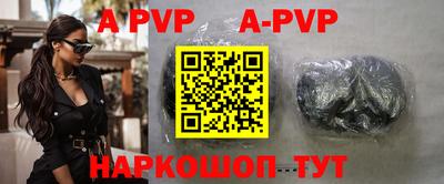 кокаин колумбия Малгобек