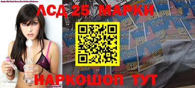 прущая мука Апшеронск