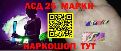 кокаин колумбия Малгобек