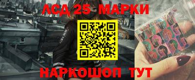 меф VHQ Апрелевка