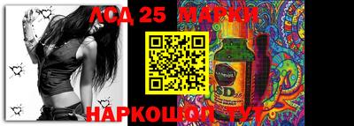 меф VHQ Апрелевка