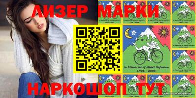 прущая мука Апшеронск