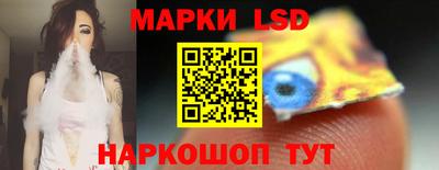 бутик Мариинск