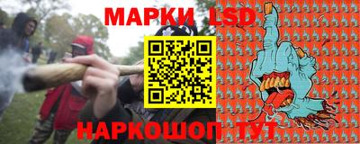 кокаин колумбия Малгобек