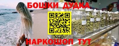 таблы Малоярославец