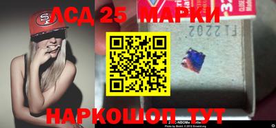 кокаин колумбия Аргун