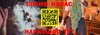 кокаин колумбия Малгобек