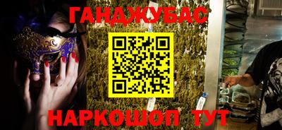 кокаин колумбия Аргун