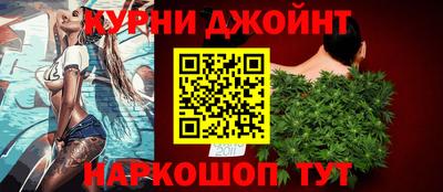 меф VHQ Апрелевка