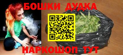 меф VHQ Апрелевка