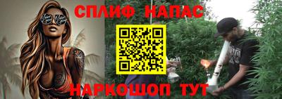 кокаин колумбия Малгобек