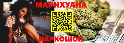 кокаин колумбия Малгобек