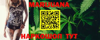 таблы Малоярославец