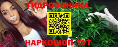 кокаин колумбия Малгобек