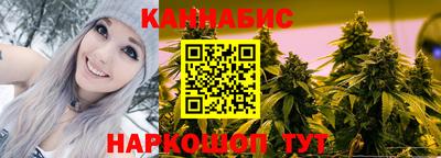 таблы Малоярославец
