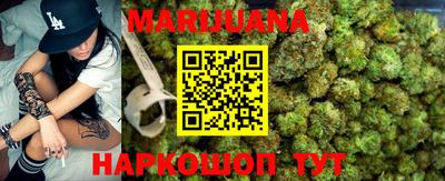 кокаин колумбия Малгобек