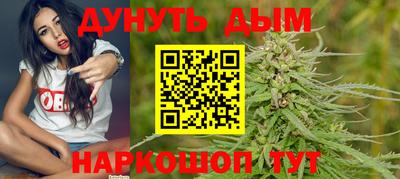 меф VHQ Апрелевка