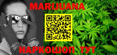 кокаин колумбия Малгобек