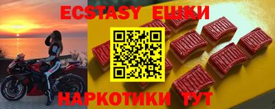 кокаин колумбия Малгобек