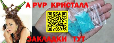 кокаин колумбия Малгобек